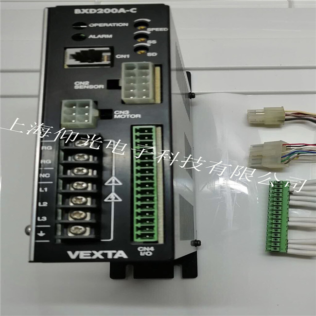 �|��VEXTA�ŷ��(q��)��(d��ng)�� ACG-10������l�S��