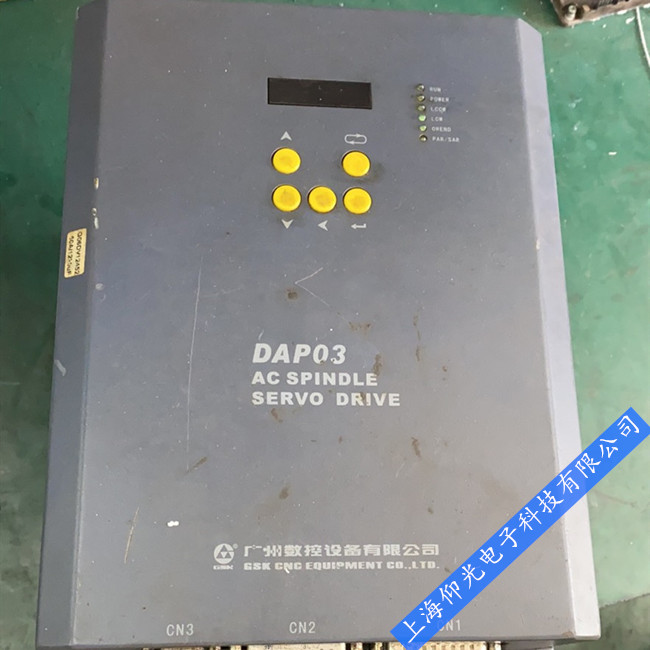 �V�ݔ�(sh��)��DAP03����/�V�ݔ�(sh��)�ؽ����������S�ŷ���Ԫ�S��/�V��(sh��)�ŷ��(q��)��(d��ng)���S��/