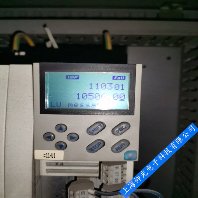 ����LENZE�ŷ������S�����ŷ������ϲ�ԃ��늈����޿������Ϻ�����