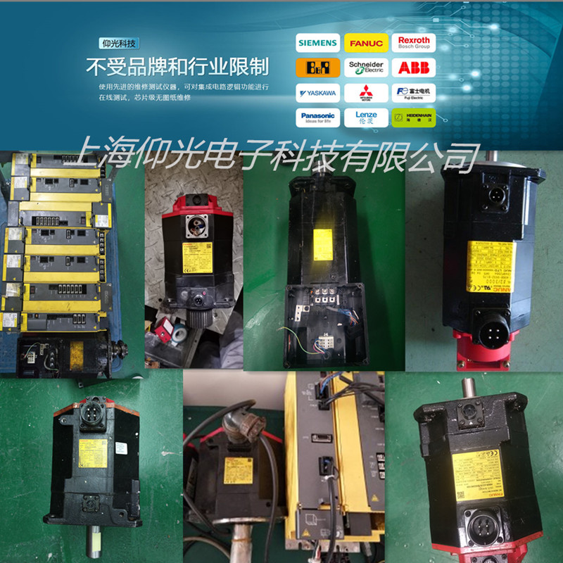 FANUC�l(f��)�ǿ����S늙C���D(zhu��n)���ϾS�޷���