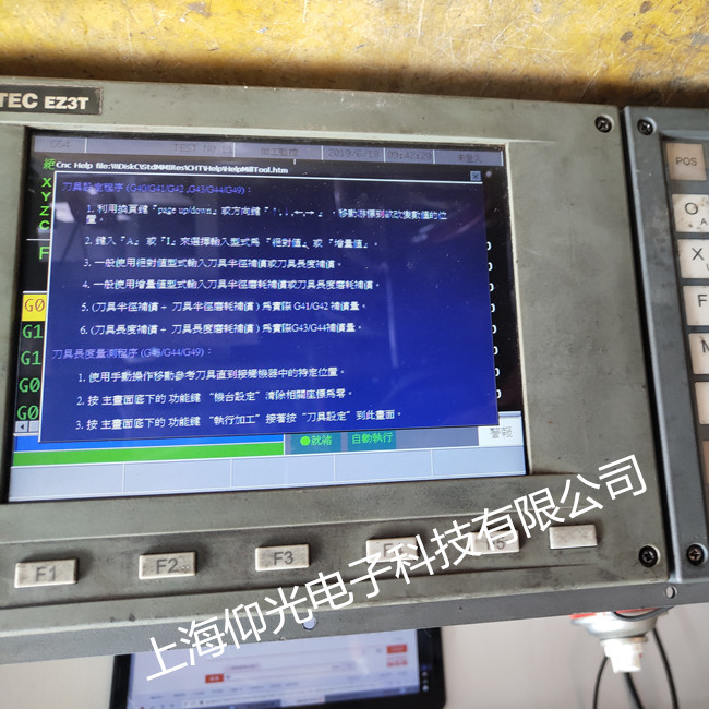 �´���(sh��)��ϵ�y(t��ng)�S�޳�Ҋ���� �o�@ʾ ͨӍ�����\(y��n)�Ј�(b��o)��������