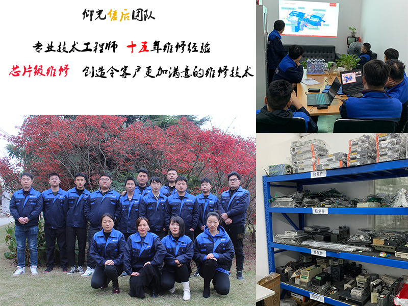 �Ϻ��ŷ��(q��)�������ϾS������