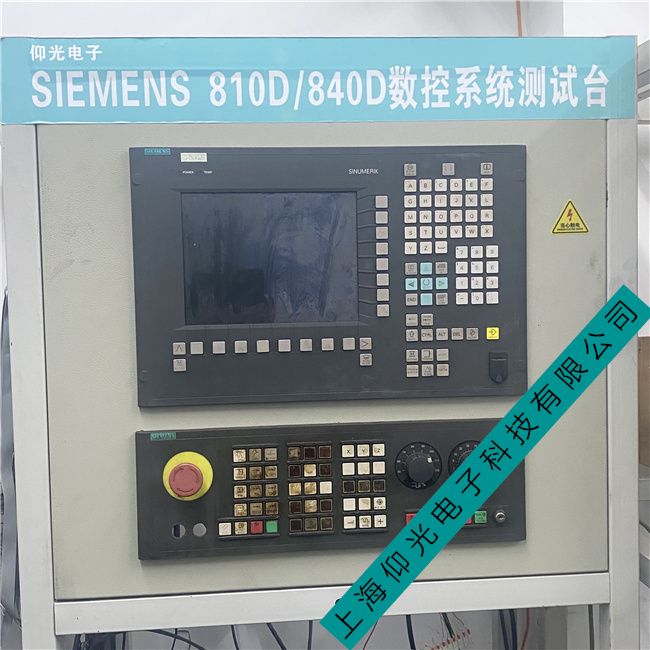 ���T��828D��(sh��)��ϵ�y(t��ng)�S�޳�Ҋ(ji��n)����