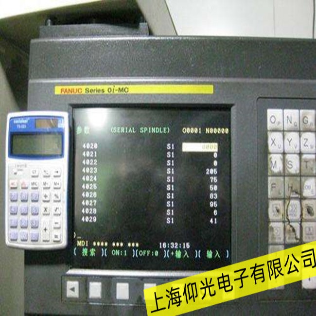 �R��FANUC�l(f��)�ǿ�A02B-0279-C050�@ʾ���_�C(j��)�o��̖(h��o)���ϾS��