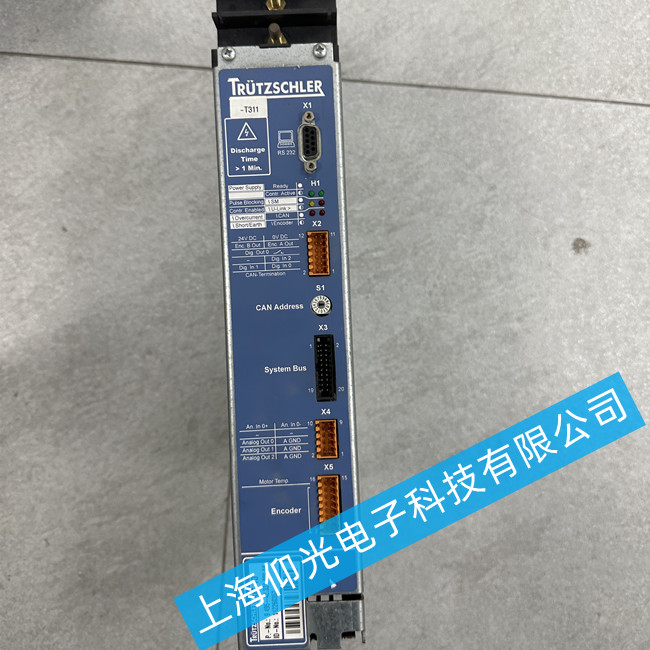 �����O(sh��)���؅δ����ŷ��(q��)��(d��ng)���S�� SM10���ψ�(b��o)������