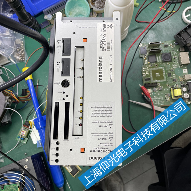 �_�mӡˢ�C���ؙC�S�޳�Ҋ����-�Ϻ�����