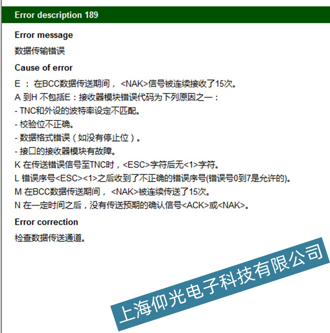 ��(n��i)�����h��(sh��)��ϵ�y(t��ng)189���ϵ¬����S����ô��