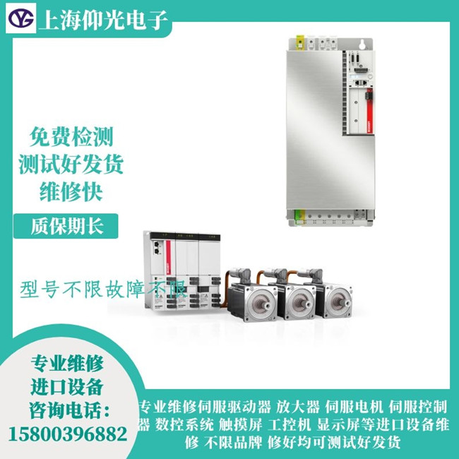 �����ŷ��(q��)������(b��o)�����aF4A4�S��AX5206-0000-0202����