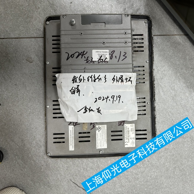 ��ꎱ����|����EXTER T100�o(w��)�����b����ϵ�y(t��ng)���ϾS���ھ���ԃ