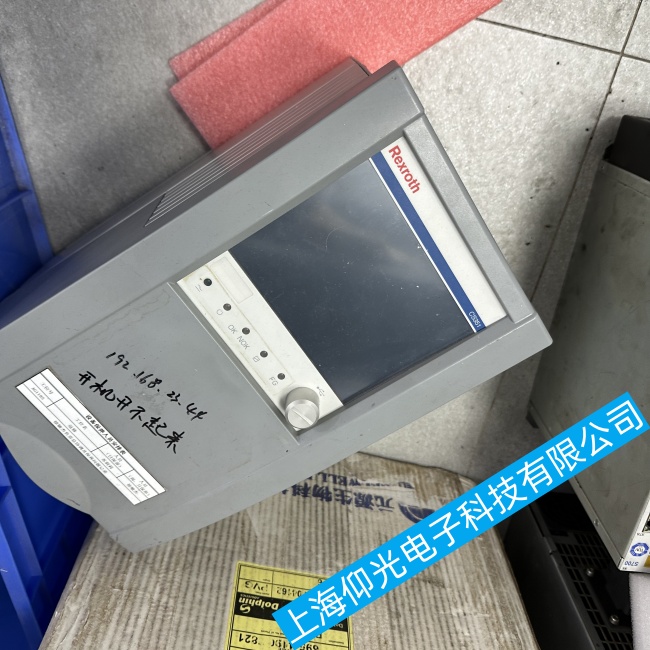 ��ʿ���Q�o������CS351E-G ILģ�K�p�Ĺ��ϾS�޼��g(sh��)̽ӑ