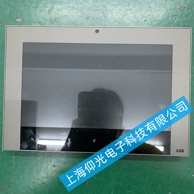 ʏ��ABB�|����CP600-eCo�����_(k��i)�C(j��)����o(w��)���^�m(x��)����(d��ng)���ϾS�ޙz�y(c��)