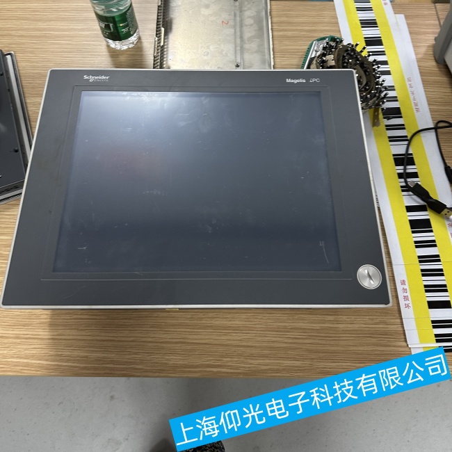 ����ʩ�͵¹��ؙC(j��)HMIFT6750�o����������(d��ng)���ϾS�ޏS�ҵ�ַ