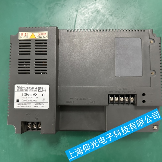 �n��(gu��)M2I�|����TOP5TAS�o(w��)���M(j��n)�����ϵ�y(t��ng)������ϾS�ޏS�ҵ�ַ