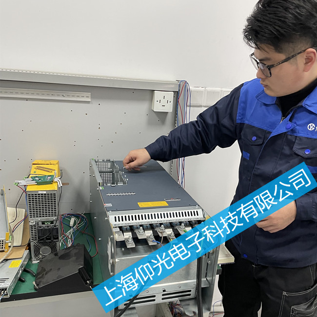 ϺUŷ(q)(dng)ϾSޏS-(bo)@ʾ83ϾS