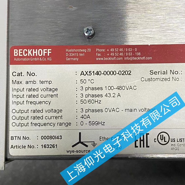 (q)SAX5112-0000-0200@ʾE01ϾS