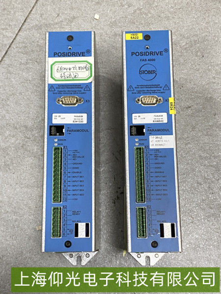 ˹²POSIDRIVE FAS 4000 ŷ(q)(dng) Ƿ(bo)UV ̎