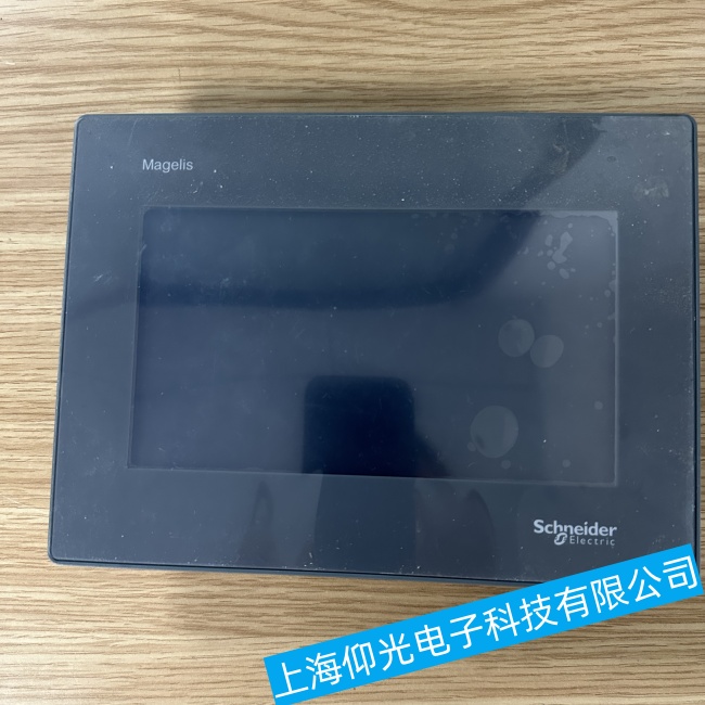 ɽʩ͵|ʹгF(xin)ôk