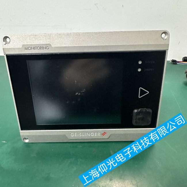 �����w˹�ָ�Ť��ϵ�y(t��ng)������GMS MARK 5�@ʾ������y�a����̎������