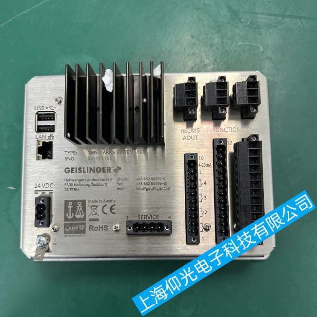 �����w˹�ָ�Ť��ϵ�y(t��ng)������GMS MARK 5�M����ϵ�y(t��ng)���ό��I(y��)�S��