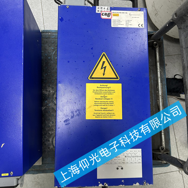 ±UVԴRECOPC16A-400-140F(xin)Դ(ni)ԪϻϵľS޷