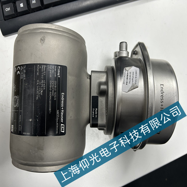 E+H 늴ӋF(xin)o@ʾĹԭ(yng)ľS޷