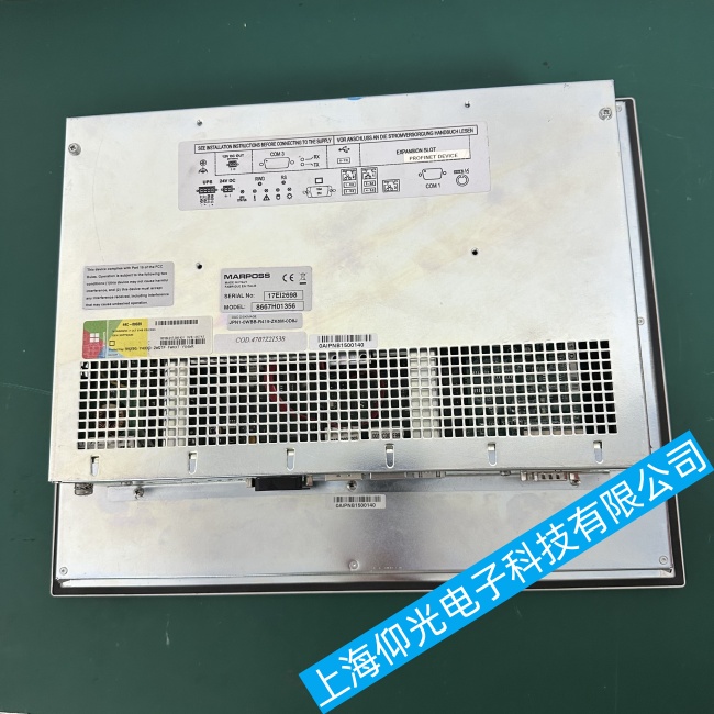 MarpossR˹| E9066TĻ@ʾ(ni)ݲԓ̎