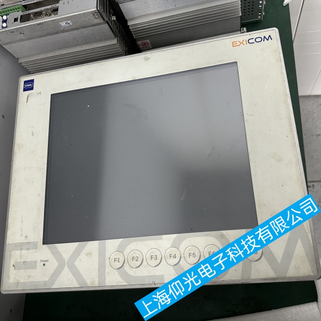 STAHL ˹| EXICOMϵMT - 577 - SX - TFT|ʧ`̎