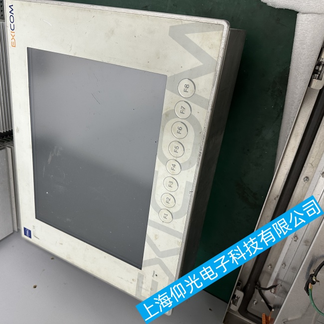 STAHL˹|EXICOMϵMT-577-SX-TFT@ʾϾS޷