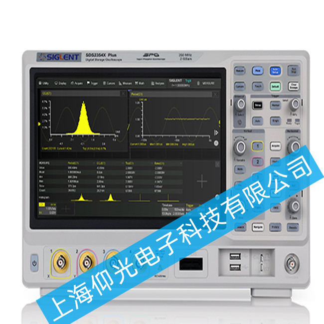 (yng)(SIGLENT)(sh)ʾSDS2000X PlusϵгF(xin)o(w)_(ki)C(j)ξS