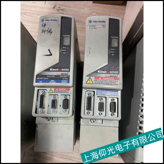 �㽭AB�ŷ��(q��)��(d��ng)��2093-AC05-MP5�^(gu��)�d���ϾS�޹�˾����