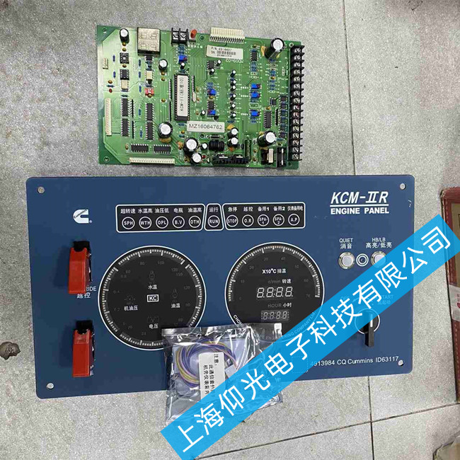 ����˹�������C(j��)�h(yu��n)�̃x����S��4913984-20��Ҋ�傀���ϾS�޷���