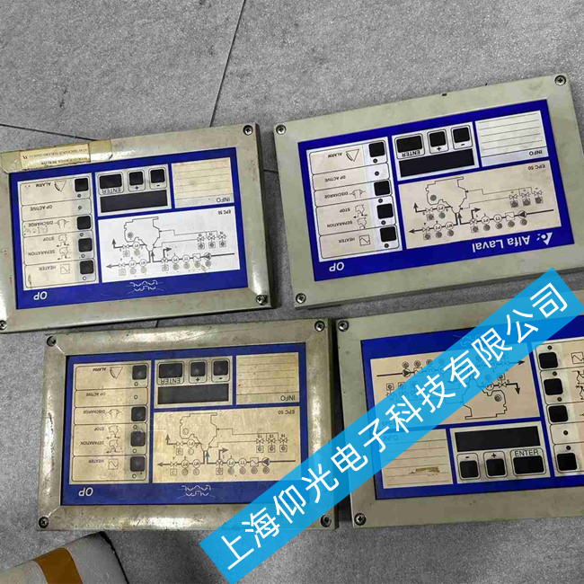 �����������͙C(j��)�������S��EPC50 OP���IO��S�޳�Ҋ�傀����