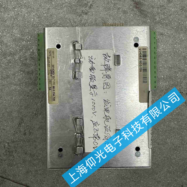 TERASAKICœO(jin)yݔ/ģKS12ai I/O 98.6.030.702S