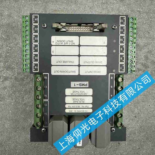 TERASAKIzy(c)(bo)ģKSPMS-1oݔϾS޷