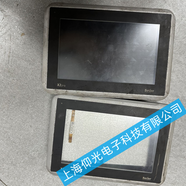 Beijer|SX2pro7-B2o(w)@ʾS