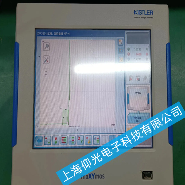 KISTLERɾ̿5877AZ000F(xin)ָʾԓôS